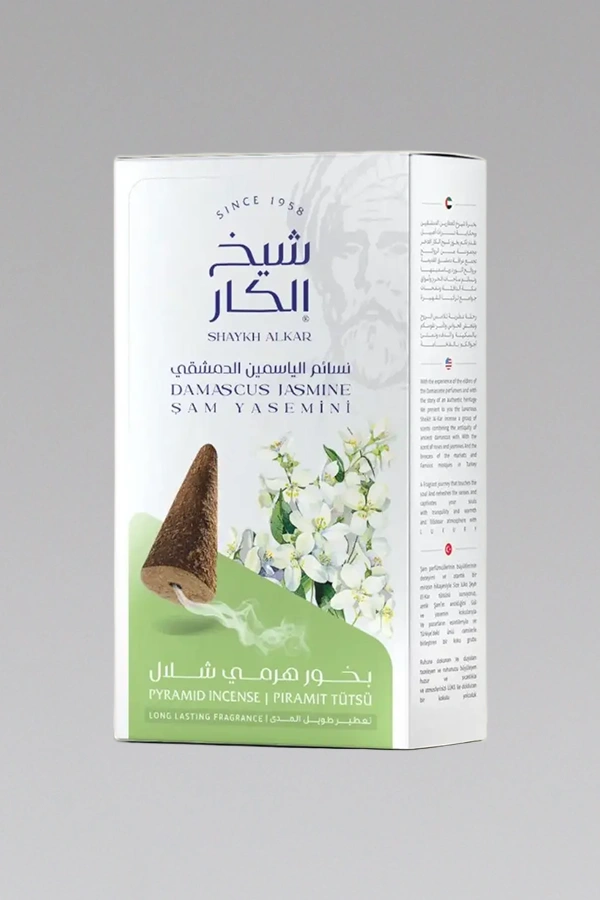 damascus_jasmine_1058287384