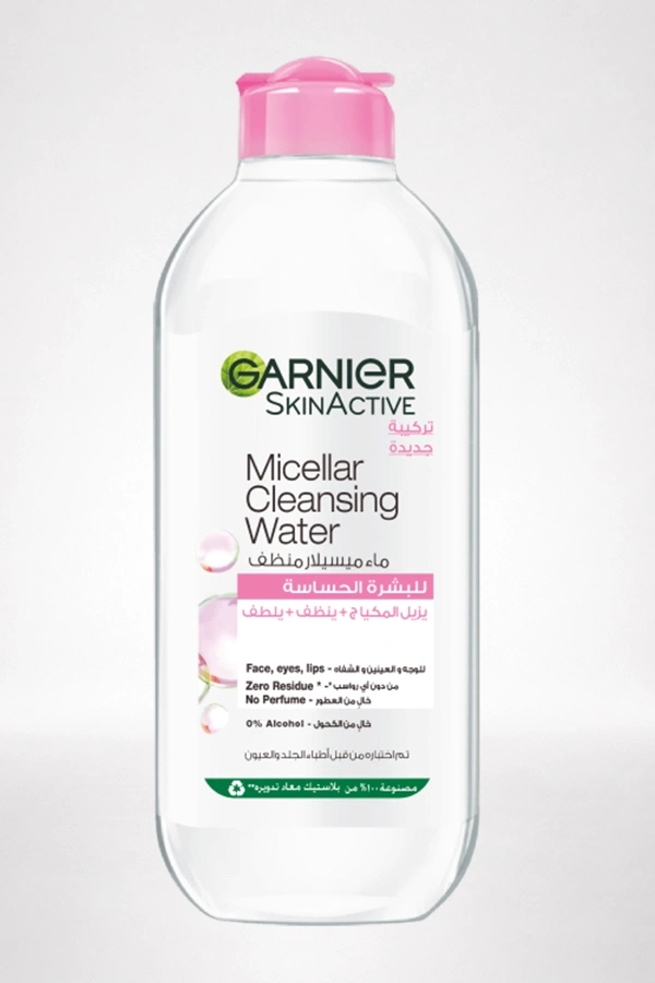 garnier_all_in