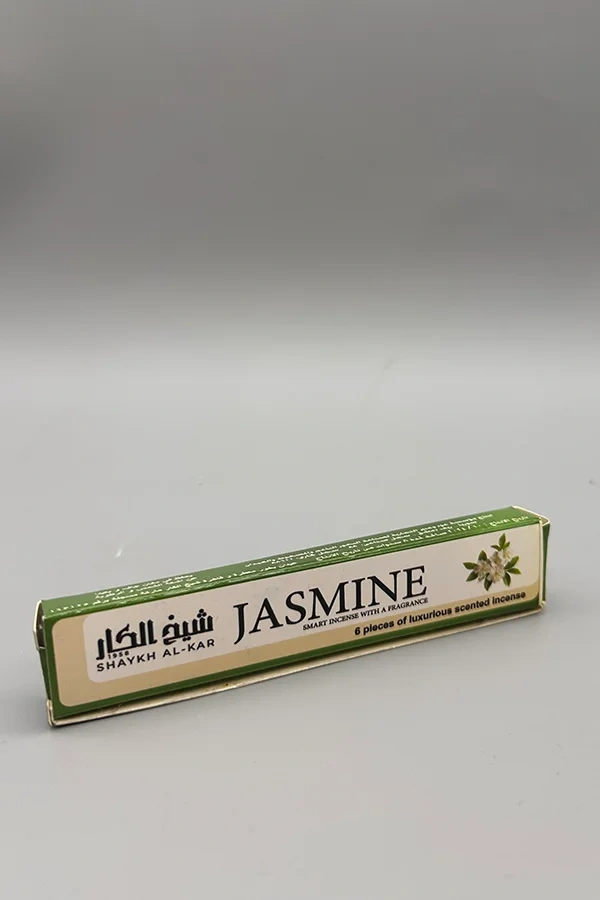 jasmine_1108908026