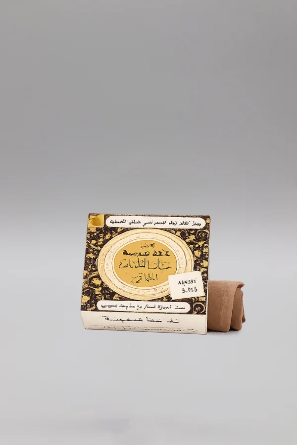 musk__soap_2_2046663456