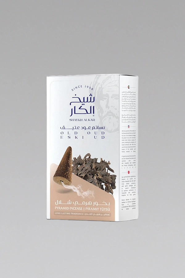old_oud
