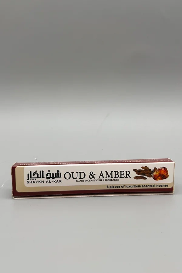 oud_-anbar_1135322714
